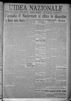 giornale/TO00185815/1916/n.265, 4 ed/001